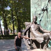 ���������� ��������, ���� ������� �������, 45 ���, ������������ ��� ������, ����� � ���������