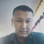  ,   , 39 ,  