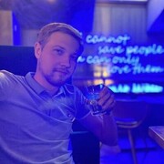 ���������� ���, ���� ������� ����, 30 ���, ������������ ��� ������, ����� � ���������, ���������