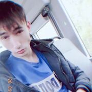  ,  , 31