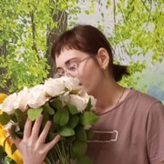 ���������� ������������, �����