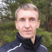  -,   IZUMRUD, 54 ,     , c 