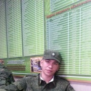 ���������� ������, ���� ������� �����, 30 ���, ������������ ��� ������, ����� � ���������, c�������� ���������