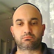  Or Yehuda,  felix, 45