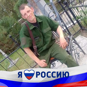 ���������� ����, ���� ������� �������, 34 ����, ������������ ��� c�������� ���������, ���������