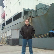 ���������� ��������, ���� ������� �����, 47 ���, ������������ ��� ������