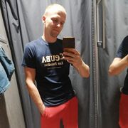  ,   ˸, 29 ,   ,   