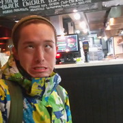 ���������� ������, ���� ������� ������, 28 ���, ������������ ��� ������, ����� � ���������, c�������� ���������