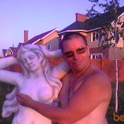 ���������� ���������, ���� ������� ������, 58 ���, ������������ ��� ������, ����� � ���������, c�������� ���������, ���������