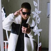 ���������� ����������, ���� ����� �����, 20 ���, ������������ ��� ������, ����� � ���������