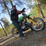 ���������� ������ ��������, ���� ������� �����, 33 ����, ������������ 