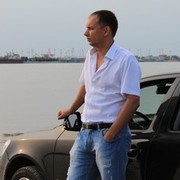 ���������� �����, ���� ������� �����, 44 ����, ������������ ��� ������, ����� � ���������, c�������� ���������