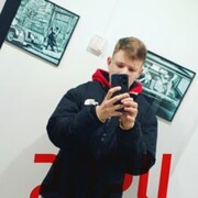 ���������� ����������, ���� ����� ����, 19 ���, ������������ ��� ������, ����� � ���������