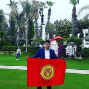 ���������� ������, ���� ������� �������, 28 ���, ������������ ��� ������, ����� � ���������