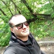 ���������� ������ �����, ���� ������� No Name, 33 ����, ������������ ��� ������, ����� � ���������