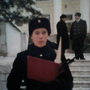  --,   , 46 ,   ,   , c 
