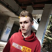  Anqing,   , 21 ,   ,   