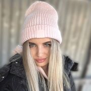 Знакомства Омск, Ксения