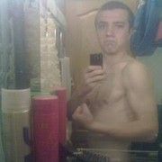 ���������� �������, ���� ������� ����, 32 ����, ������������ ��� ������