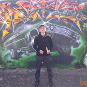 ���������� ���������, ���� ������� ����, 37 ���, ������������ ��� ������, ����� � ���������, c�������� ���������