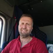 ���������� ������, ���� ������� ������������, 45 ���, ������������ ��� ����� � ���������, ���������