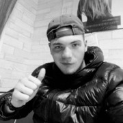 ���������� ����, ���� ������� ������, 29 ���, ������������ ��� ������, ����� � ���������, c�������� ���������