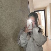   , 