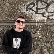 ���������� ������ �����, ���� ����� ������, 21 ���, ������������ ��� ������, ����� � ���������, ���������