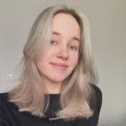 ���������� ���������, �����