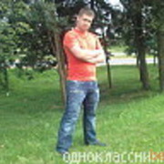 ���������� �����, ���� ������� ����, 43 ����, ������������ ��� ���������