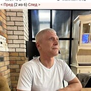  ,  , 45