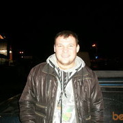 ���������� ������ ���, ���� ������� ���������, 41 ���, ������������ ��� ������, ����� � ���������, c�������� ���������