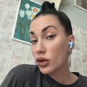  ,   Di, 33 ,     , c , 