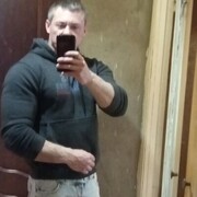   ,   , 44 ,   ,   
