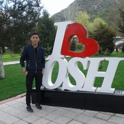 ������� � ������