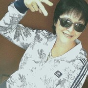  ,   , 53 ,  