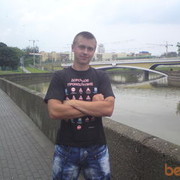 ���������� �����, ���� ������� ����, 38 ���, ������������ ��� ����� � ���������, c�������� ���������