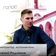 ���������� ���������, ���� ������� �������, 34 ����, ������������ ��� ������, ����� � ���������, c�������� ���������, ���������