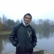 ���������� ��������, ���� ������� ����, 32 ����, ������������ ��� ������