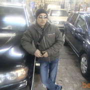 ���������� �����-���������, ���� ������� �����, 43 ����, ������������ ��� ������, ����� � ���������, c�������� ���������, ���������