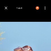 ���������� ������������, ���� ������� ����, 54 ����, ������������ ��� c�������� ���������