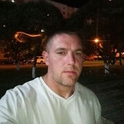  ,   Edyard, 38 ,   ,   , c 