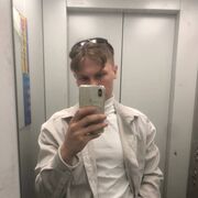  ,  Ivan, 22