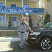 ���������� ������, ���� ������� �lex, 49 ���, ������������ ��� ������, ����� � ���������, c�������� ���������