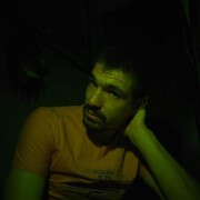 ���������� ������, ���� ������� ������, 37 ���, ������������ ��� ������, ����� � ���������