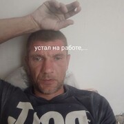 ���������� ����, ���� ������� ����, 46 ���, ������������ ��� c�������� ���������