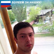 ���������� �������-����������, ������� ����, 31