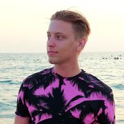 ���������� �����, ���� ������� �������, 29 ���, ������������ ��� ������, ����� � ���������, c�������� ���������, ���������