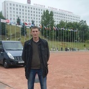 ���������� �������, ���� ������� �����, 46 ���, ������������ ��� ����� � ���������, c�������� ���������