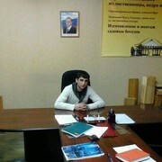 ���������� ��������, ���� ������� �����, 36 ���, ������������ ��� ������, ����� � ���������